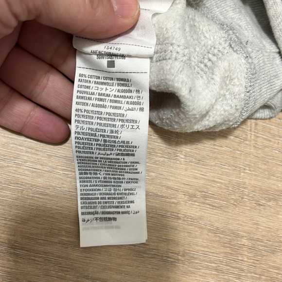 Abercrombie & Fitch Heather Gray Sweatshirt with Gold and Silver Sequin Logo XS - Picture 5 of 11